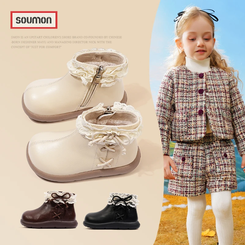 书萌儿童皮靴加绒棉靴2025新款女童冬鞋保暖鞋宝宝公主靴小童短靴