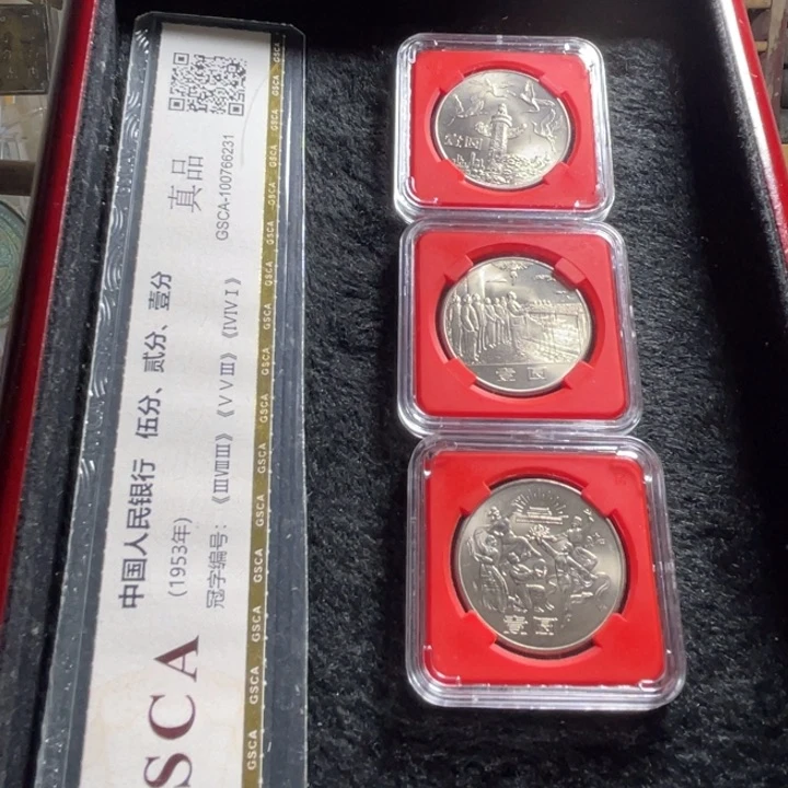 其他普通金属三五一套