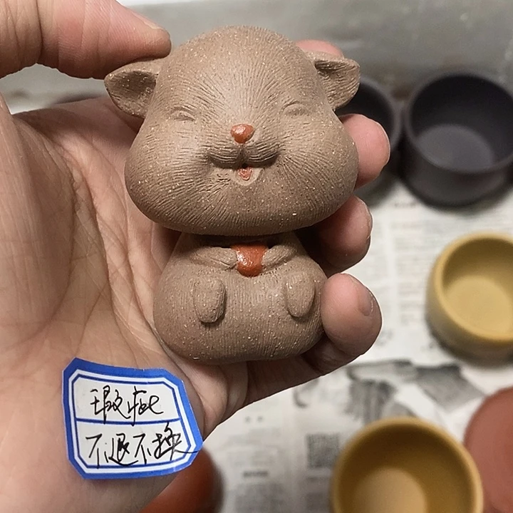 紫砂茶杯瑕疵不退不换