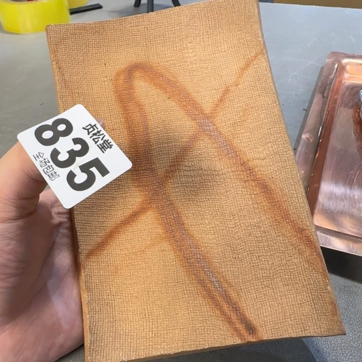 西***）健健康康平平安安