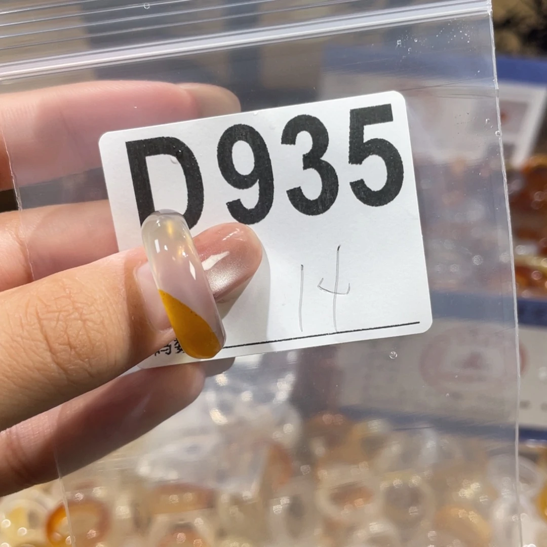 合金戒圈玛瑙/玉髓935