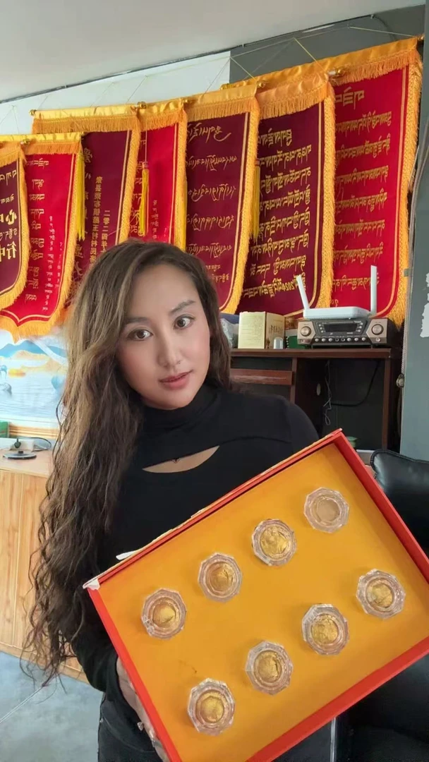 阿佳旺姆出品康巴汉子