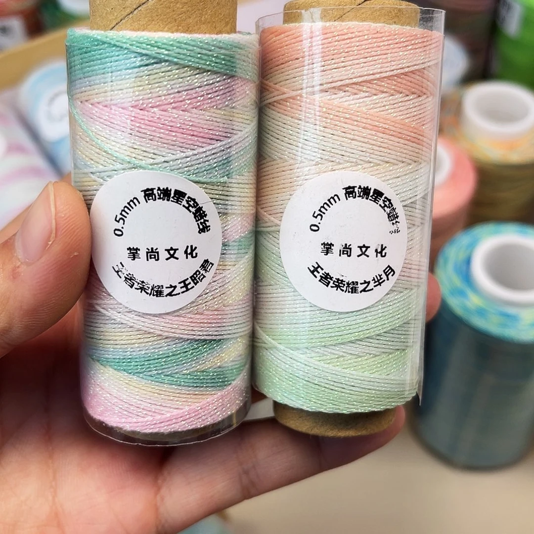 0.5。  芈月。镜。 。85m