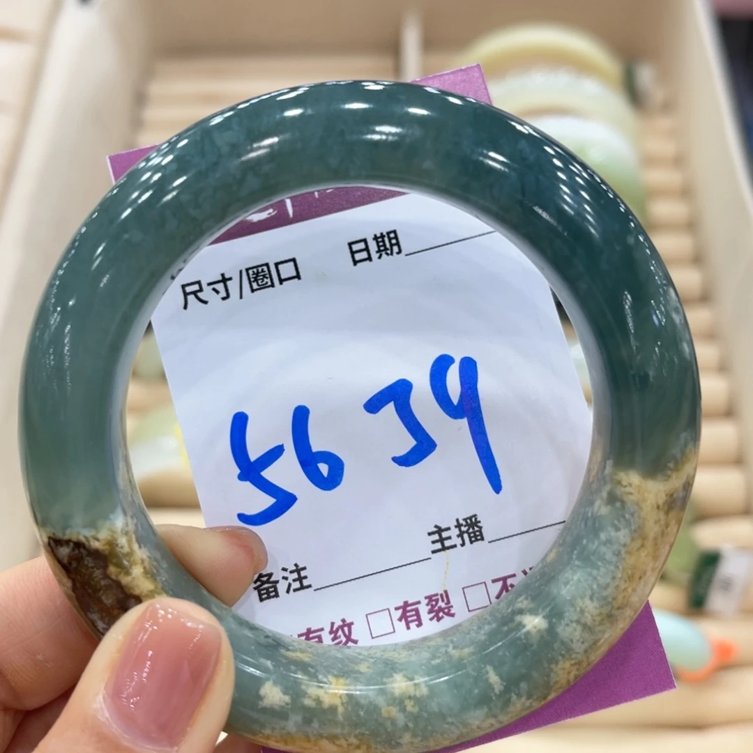 蛇纹石玉未镶嵌手镯手镯
