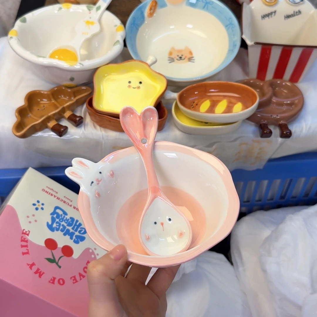 瓷陶瓷陶瓷陶瓷陶瓷