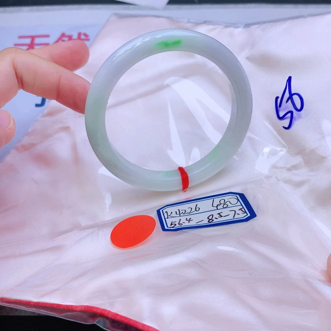 未镶嵌手镯翡翠翡翠