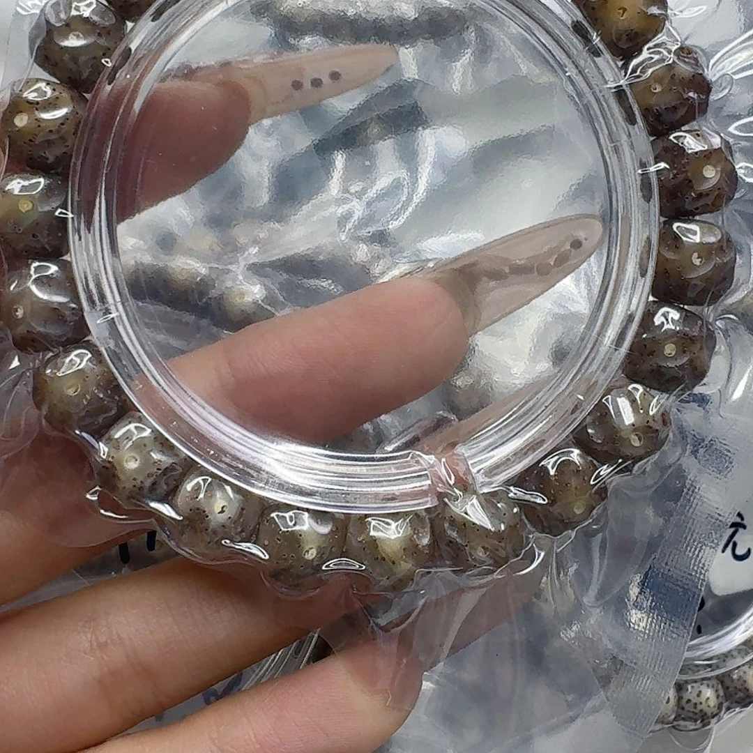 星月菩提手串121快乐星月菩提10