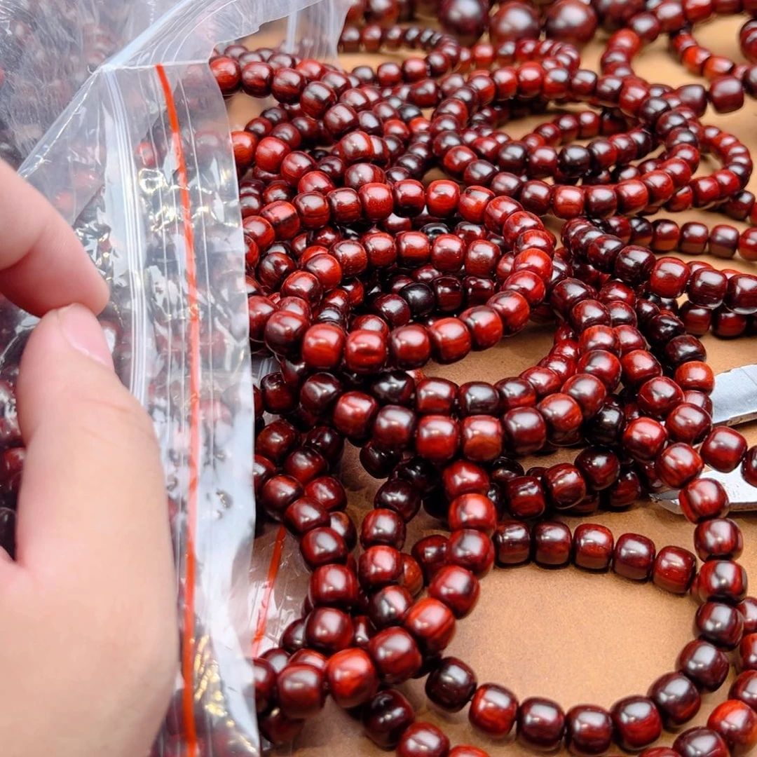 手串/手链小叶紫檀89琴料金星鳞底