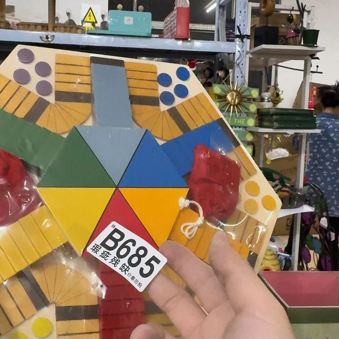 核桃木/黑胡桃（胡桃木）