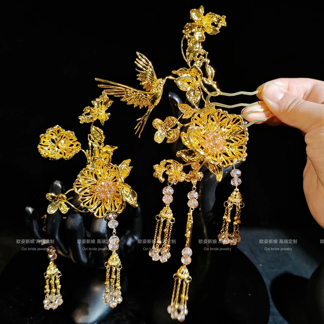 欧姿新品金色系龙凤褂配饰简约贵气侧边头饰步摇发饰婚礼跟妆1223