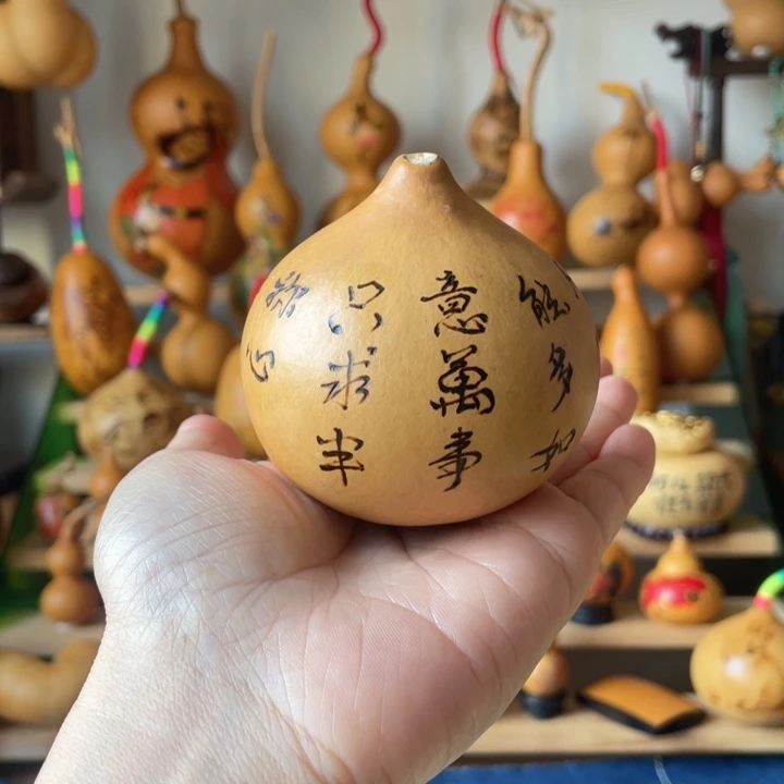 特价福利不退不换
