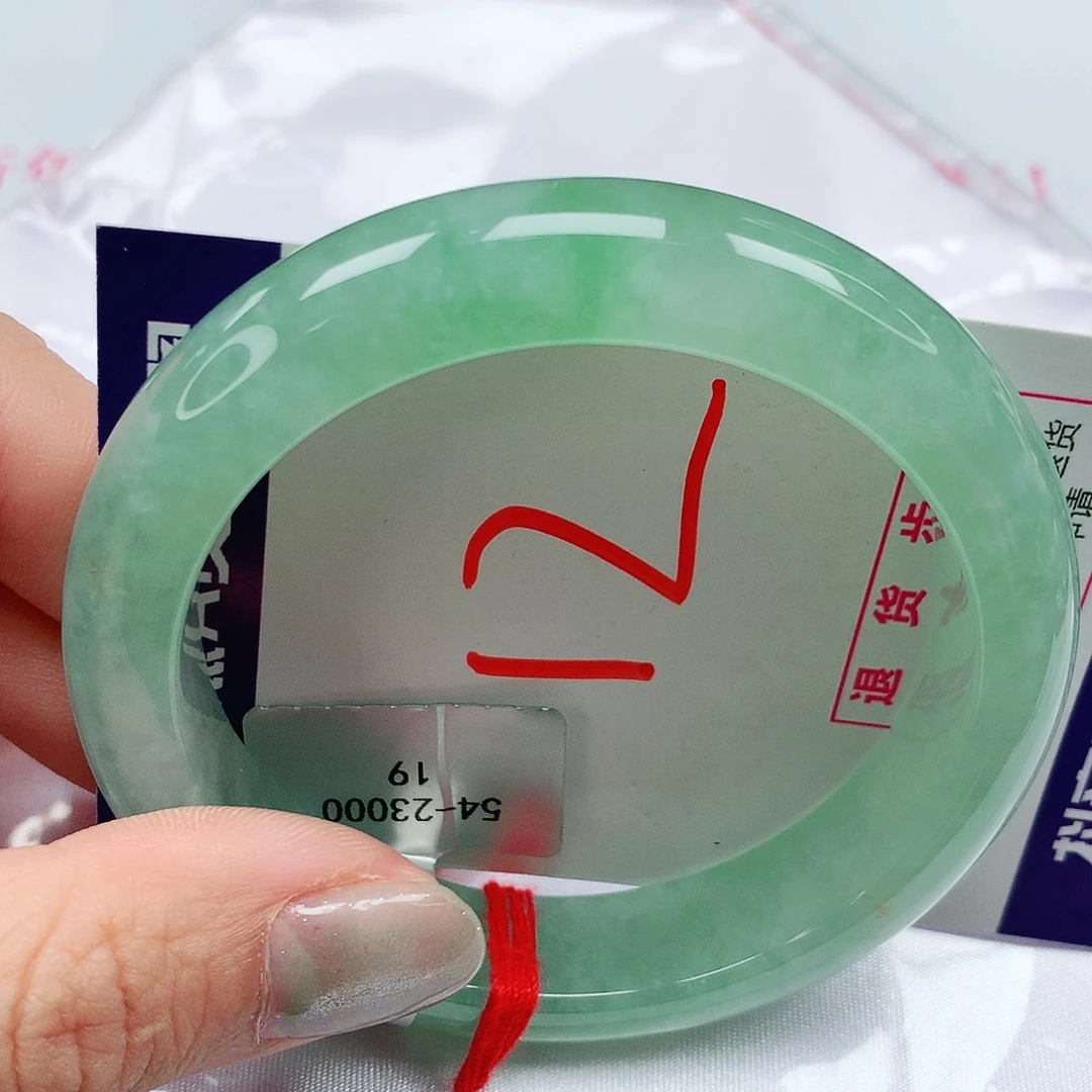 翡翠手镯未镶嵌54圈缅甸天然翡翠A货