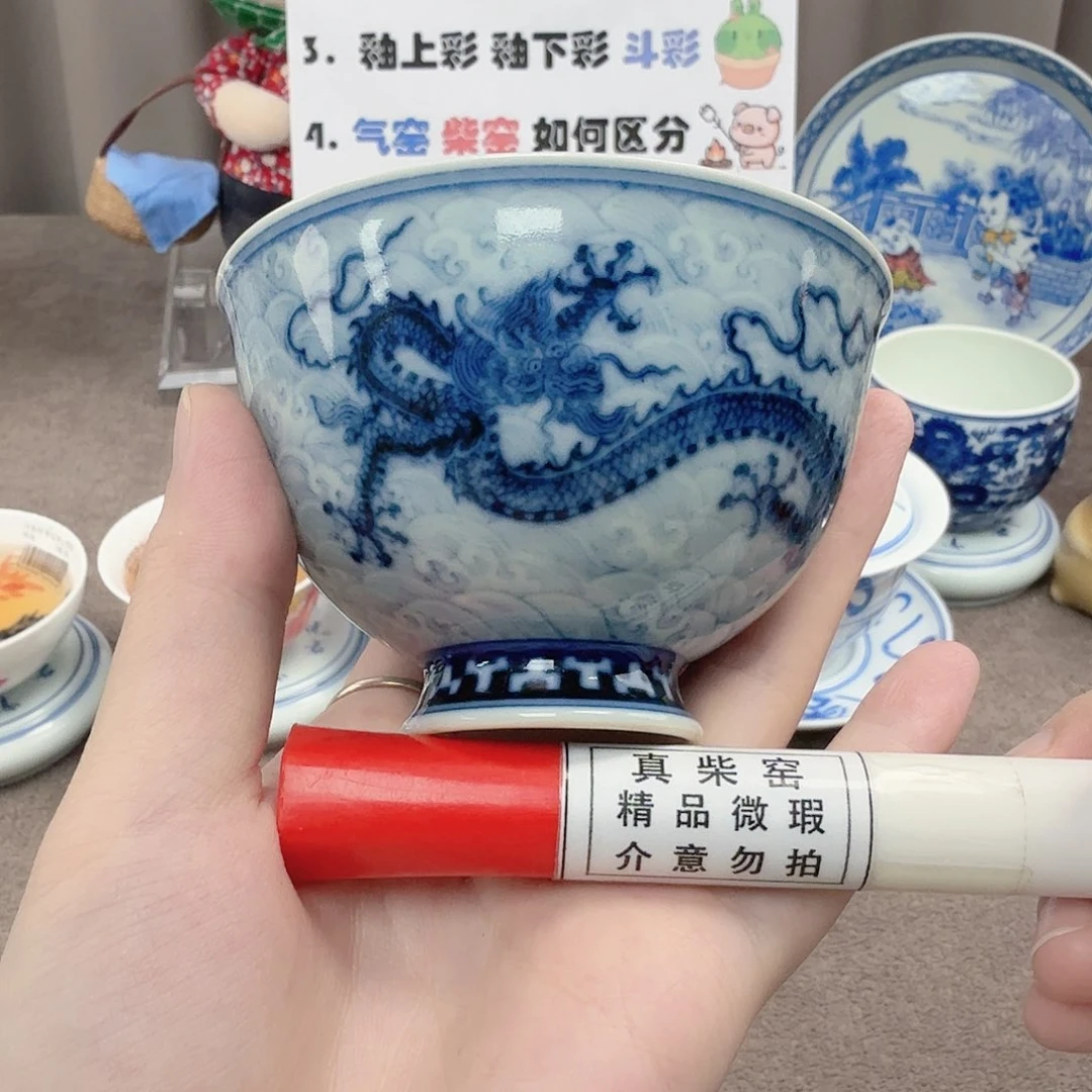 杯陶瓷制品加工企业及其他