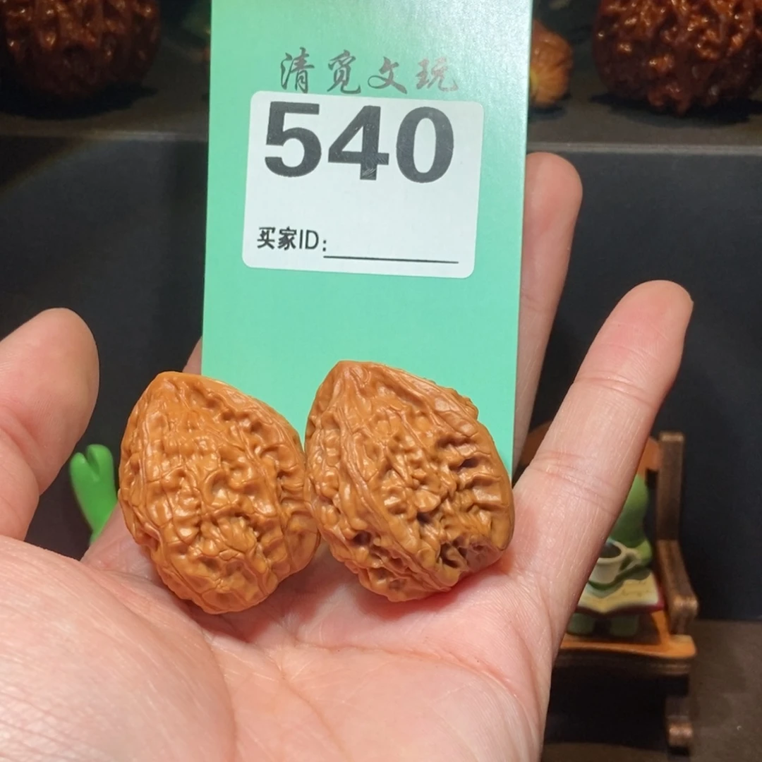 文玩核桃把件540佛光