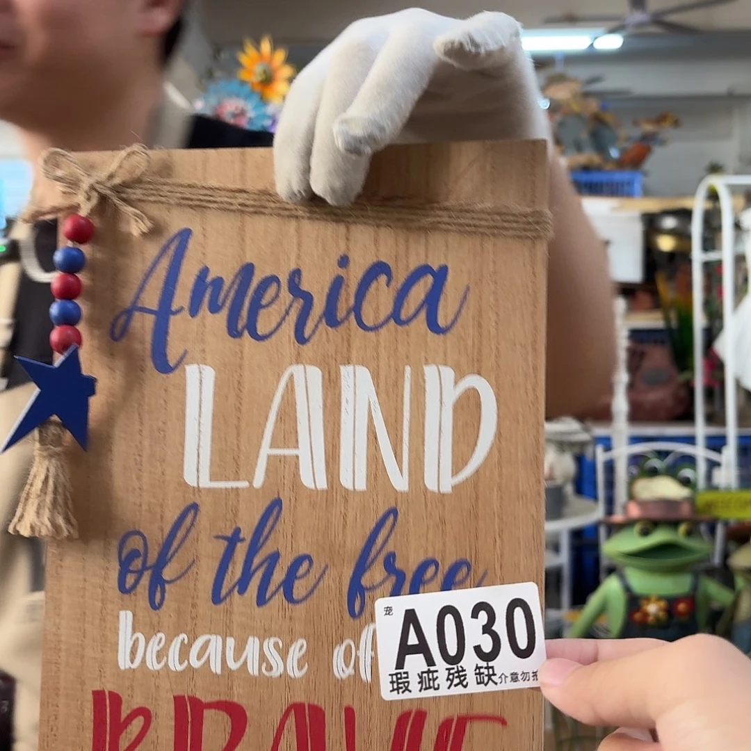 核桃木/黑胡桃（胡桃木）