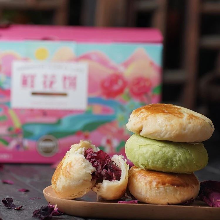 【鲜花饼】400g/盒