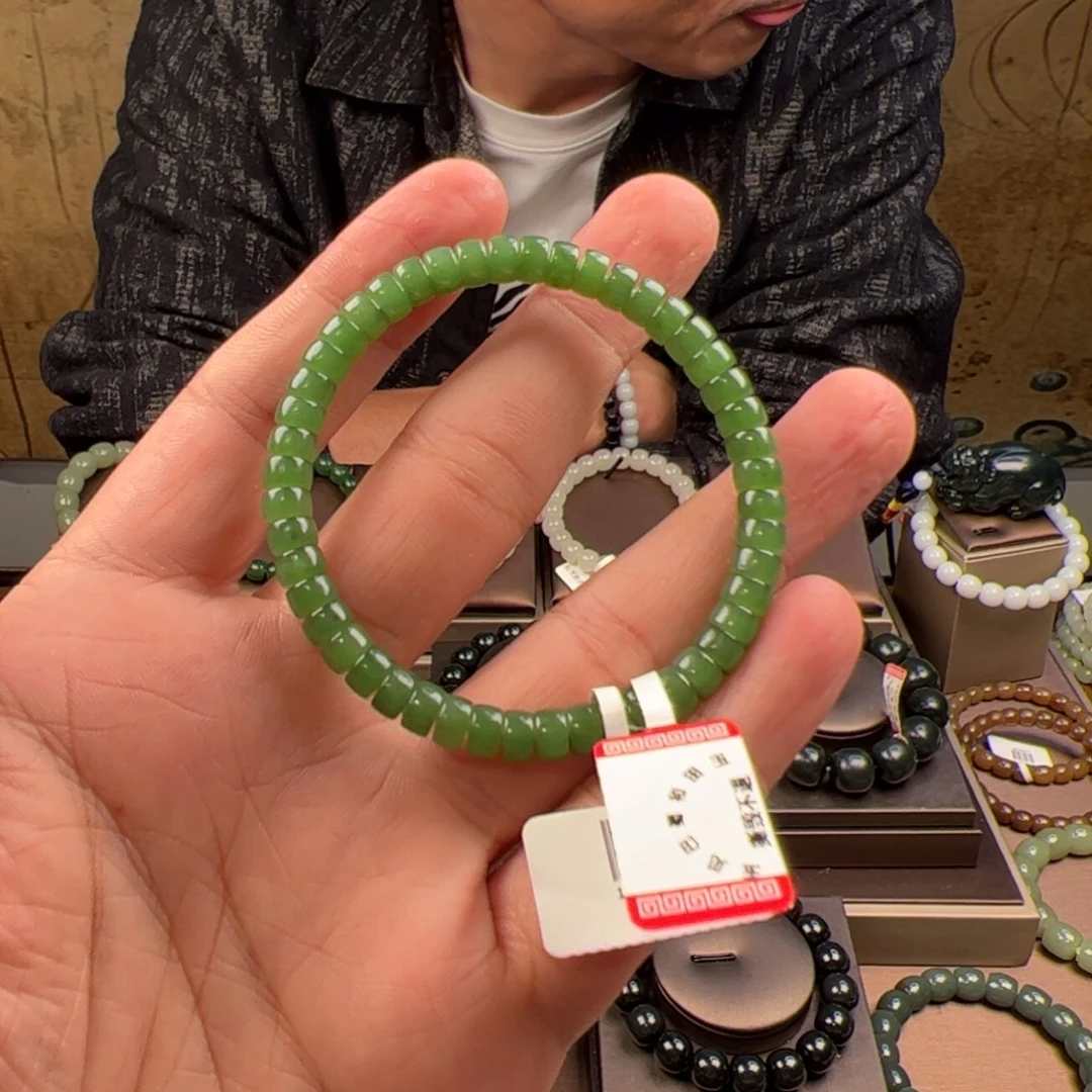 ****2吊坠(不含链)未镶嵌和田玉