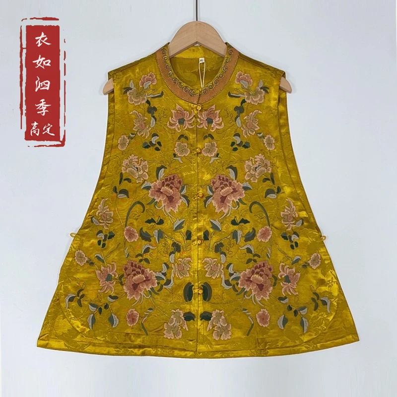 【花棠】1607新中式国风重工刺绣高级显瘦气质优雅马甲背心
