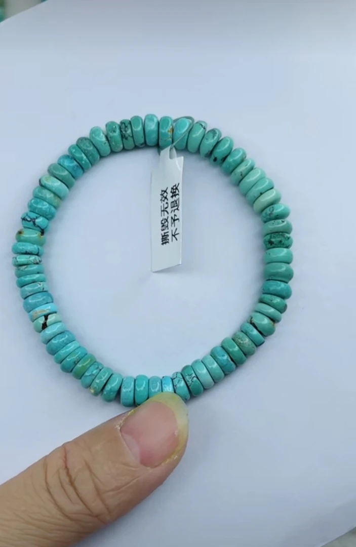 天然原矿绿松石手串