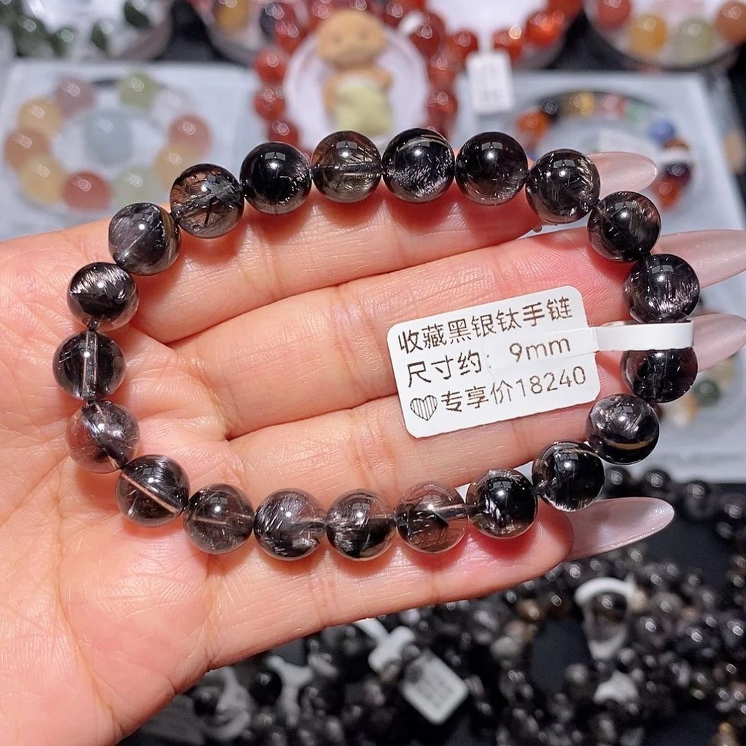 水晶手链未镶嵌黑银钛