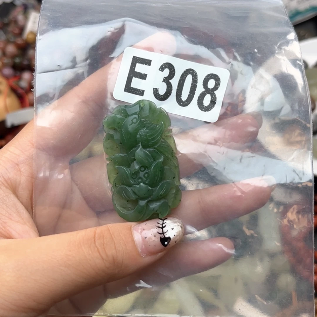 未镶嵌和田玉珠宝奇石