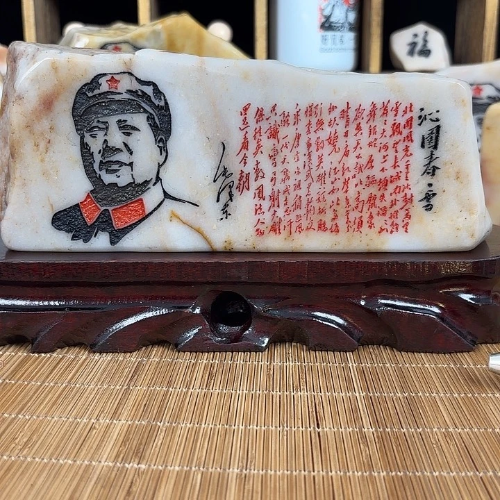 新疆金丝彩玉石新疆金丝彩玉石