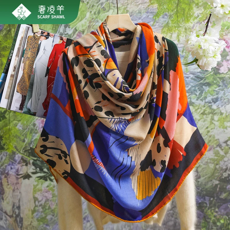 微次【豹富2.0】135*135CM康赛妮山羊绒春季款气质旅游披肩外搭