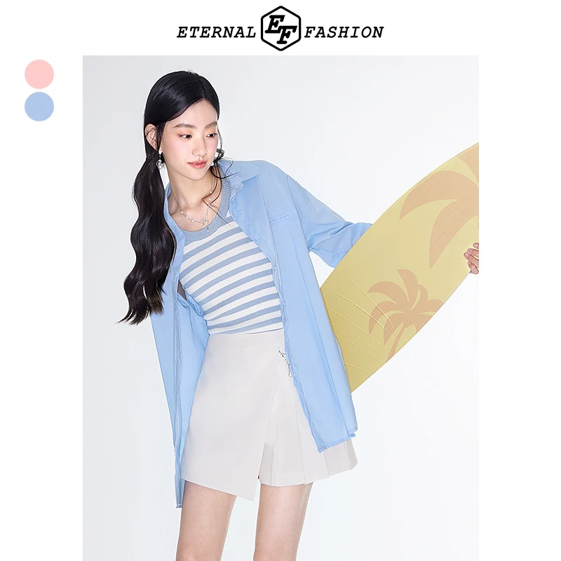 EF夏日多巴胺衬衫条纹背心两件套2025夏季新款衬衣E2242C0002-A
