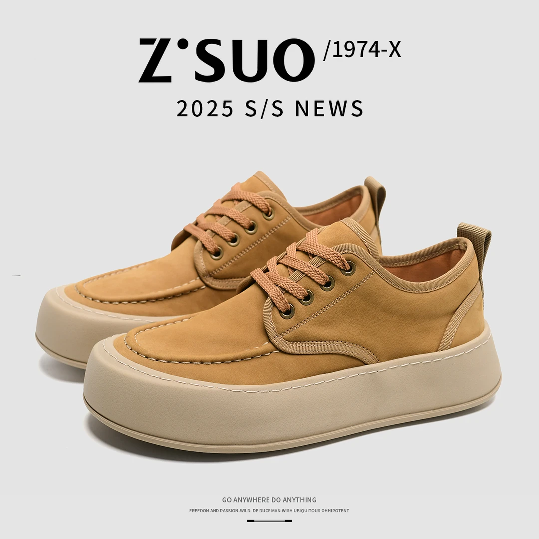 Z.Suo/走索【头层牛皮】新款男士时尚百搭休闲鞋低帮男鞋-11047