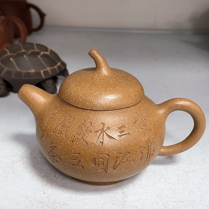 紫砂茶宠250cc宜兴紫砂壶