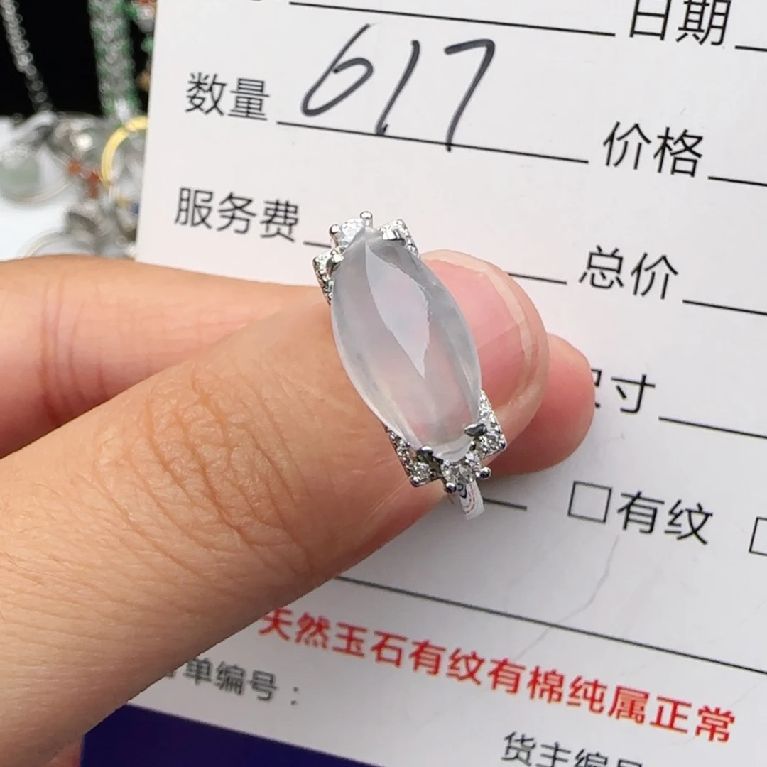 银S925镶嵌戒指翡翠