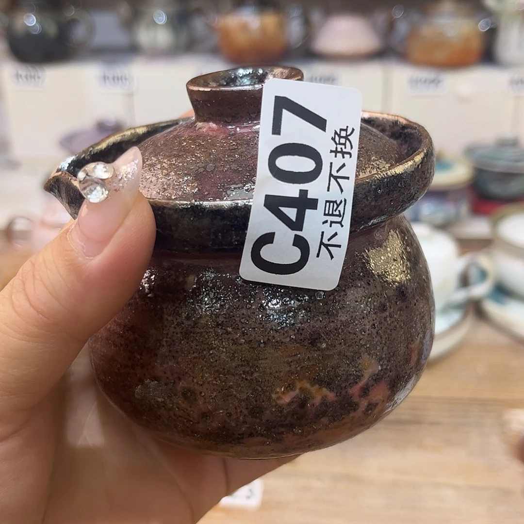 朱泥茶杯秦*陶瓷艺术