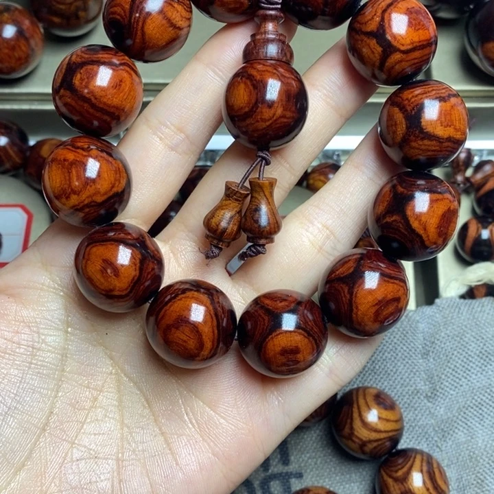 黄花梨/降香黄檀天*哥2.0