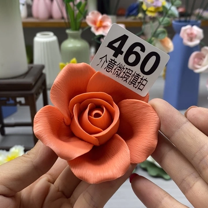 陶瓷陶瓷材料加工