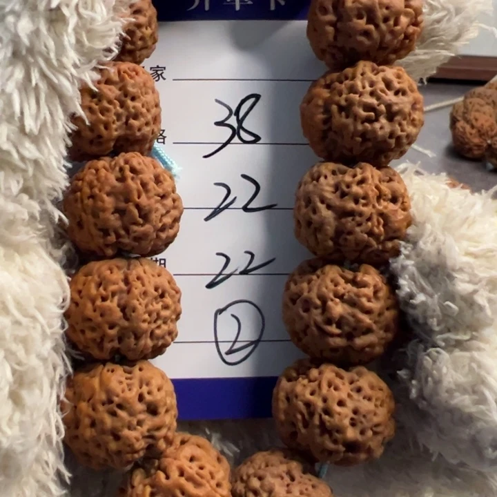 木质文玩手串大金刚