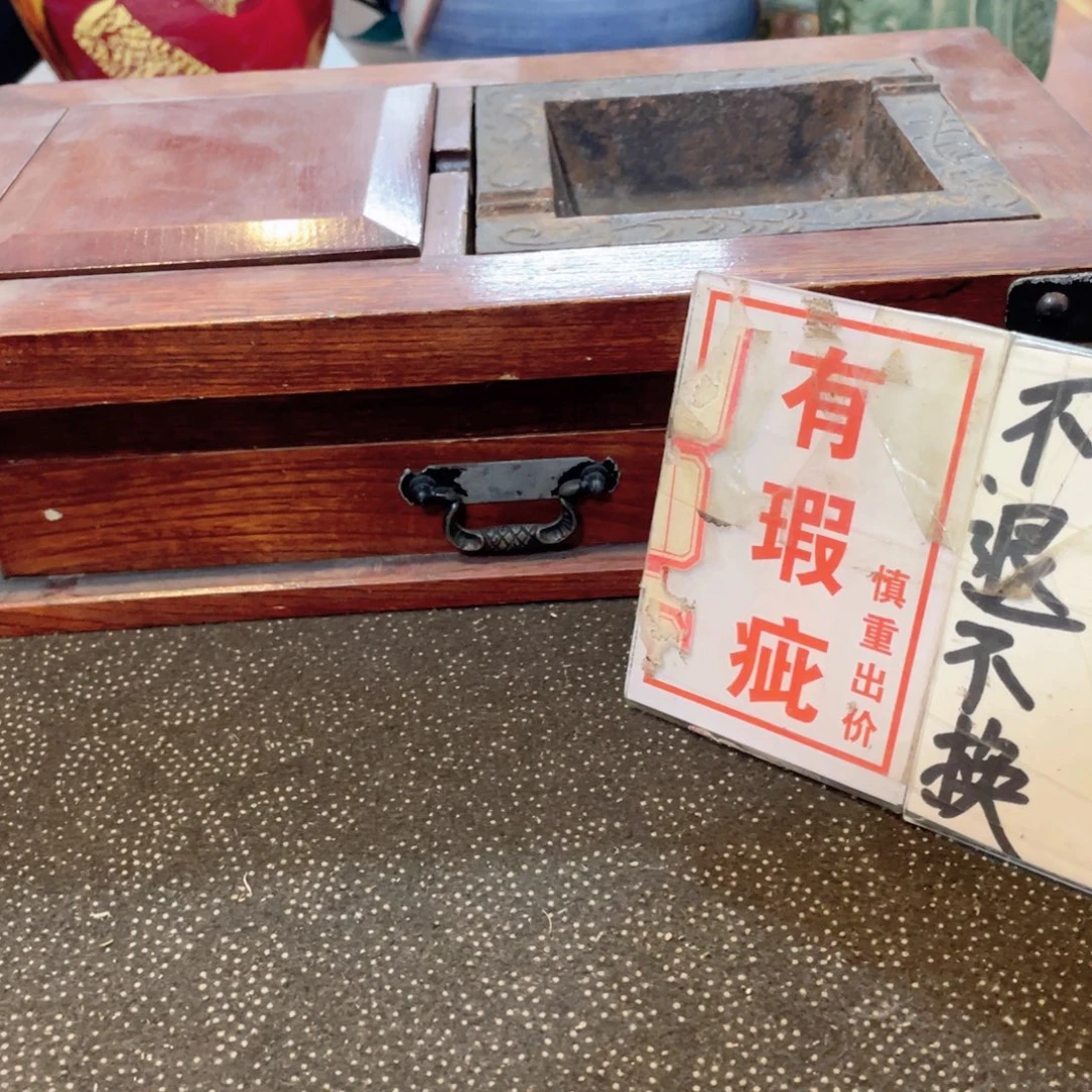 瓷片工艺品美术工艺品美术