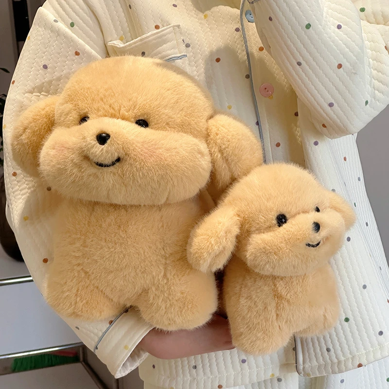 可爱奶狗玩偶狗娃娃变装公仔女生睡觉抱枕毛绒玩具送女生生日礼物