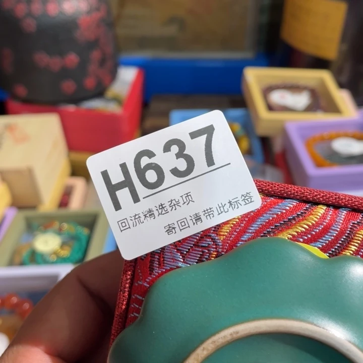 荷***朵居家陶瓷定向链接
