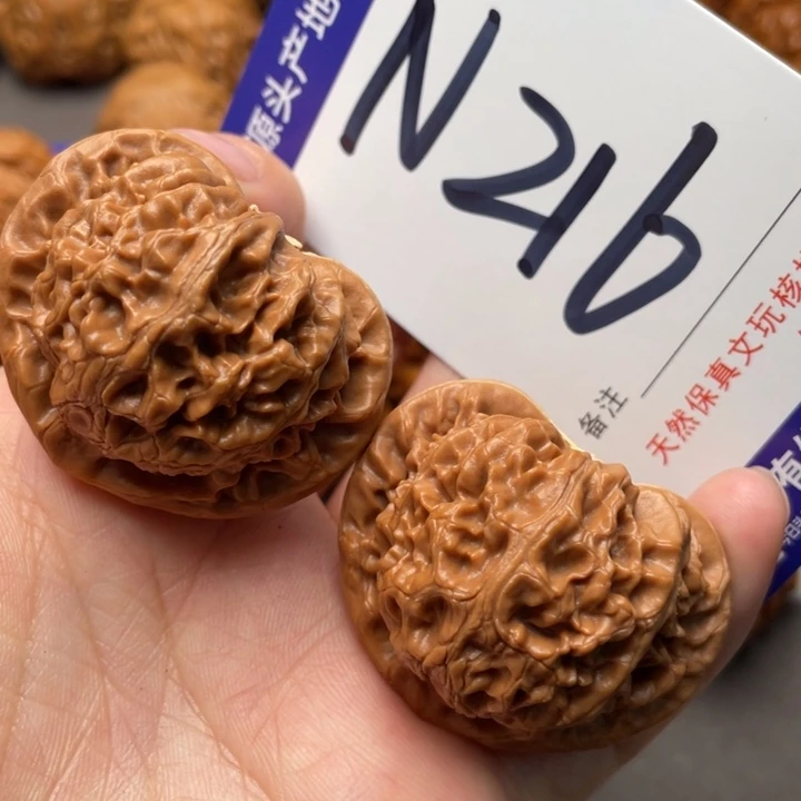 文玩核桃把件宫灯42尺