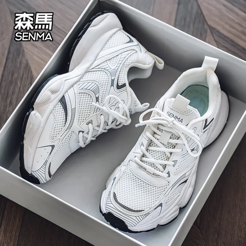 【森马耐磨老爹鞋】秋季新款潮流百搭休闲鞋防滑减震ins运动鞋