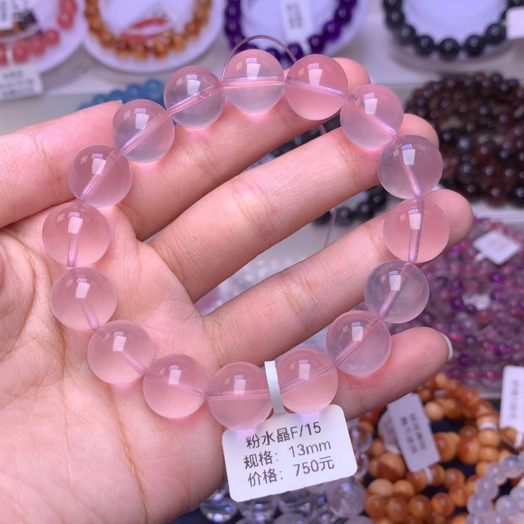 手链未镶嵌水晶粉水晶13+