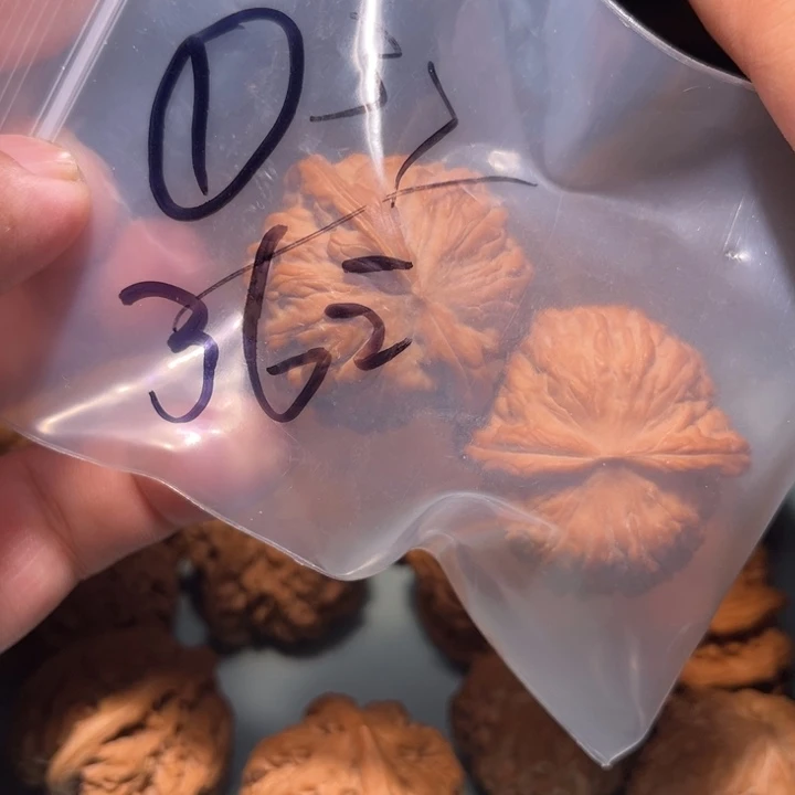 吊坠文玩核桃1呃呃呃呃