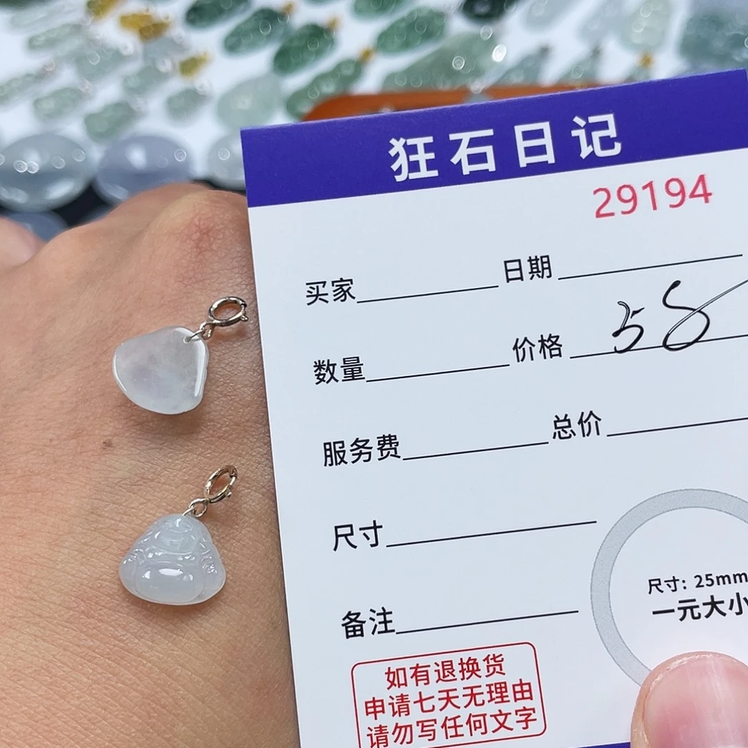 翡翠银S925镶嵌颈饰