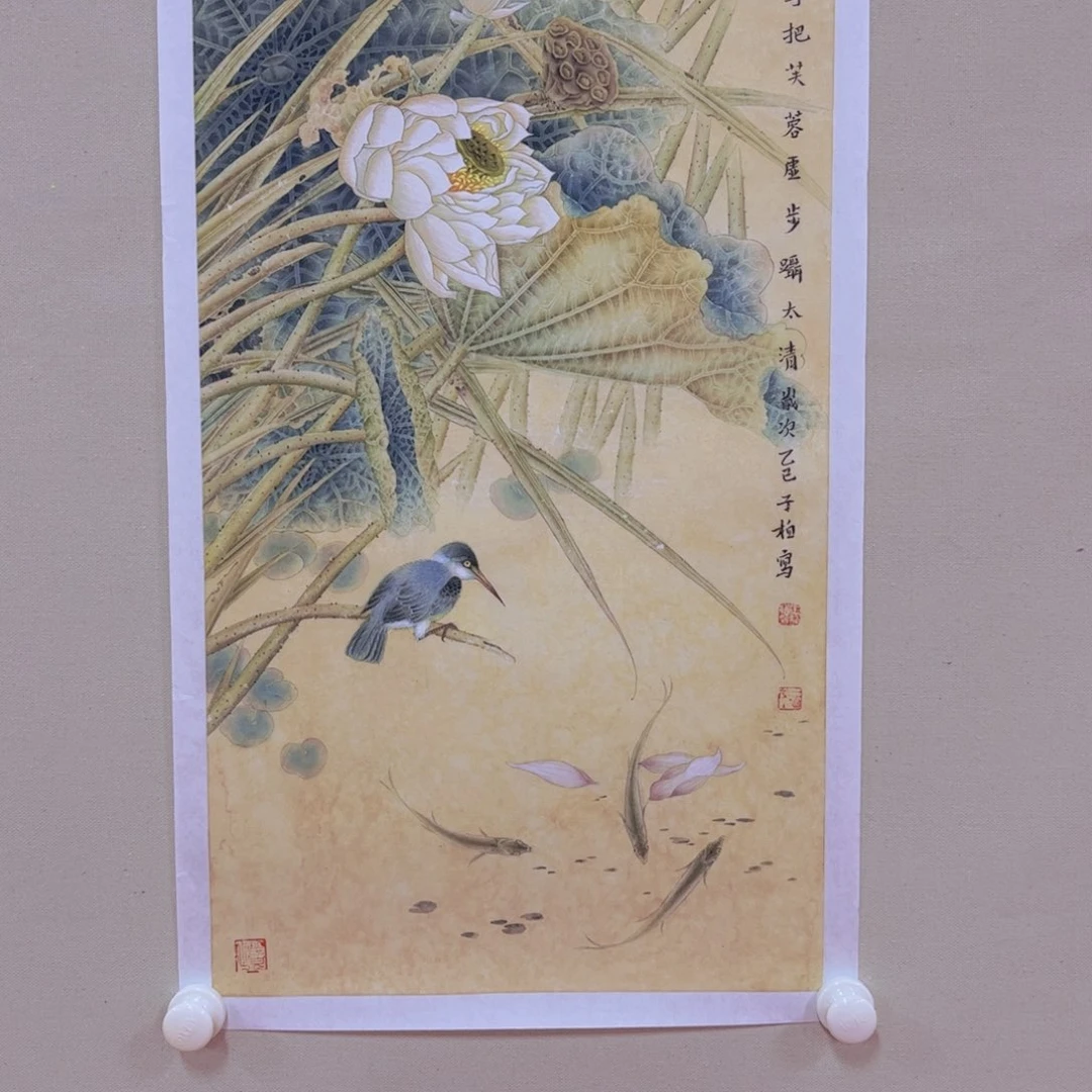 国画王柏松老师作品