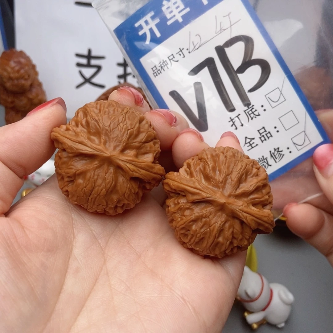 吊坠桃核核桃爱装美宫灯