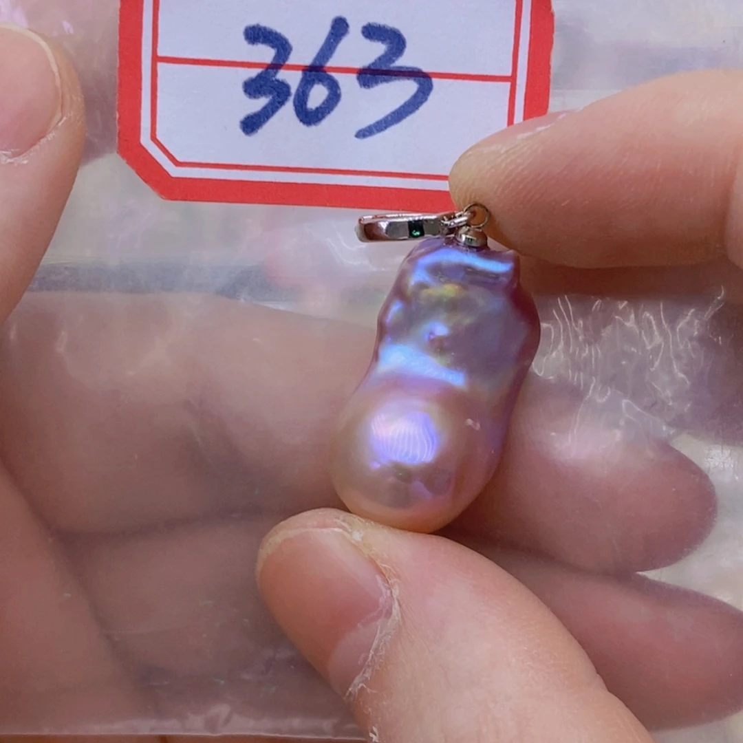 银S925镶嵌淡水珍珠吊坠