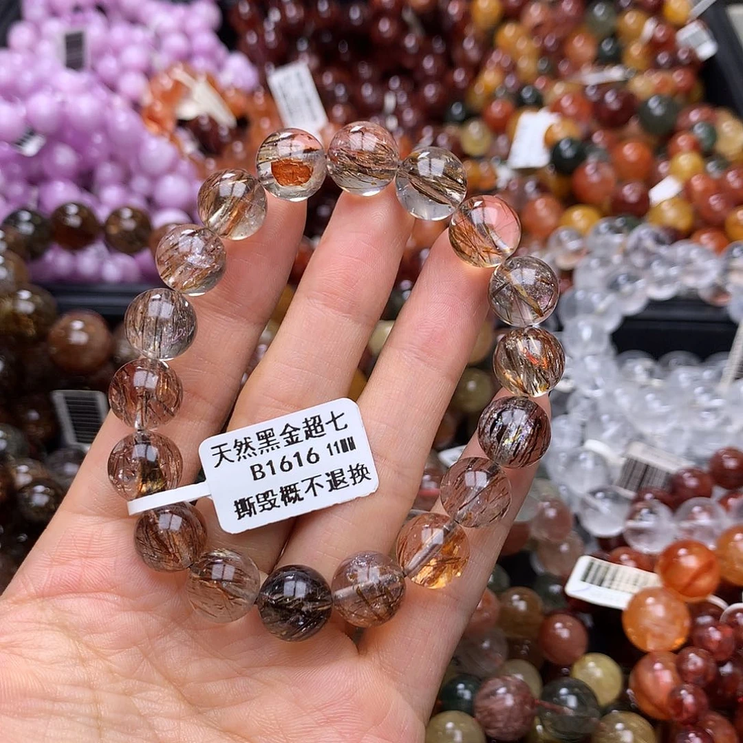 未镶嵌手链水晶手链