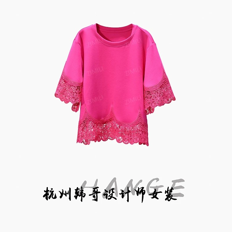 【韩哥女装】2025欧版轻薄透气丹紫红拼接勾花蕾丝时尚T恤9339-C3