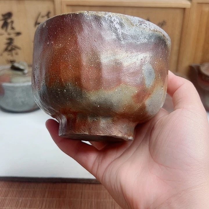 备前烧，抹茶碗，款自查