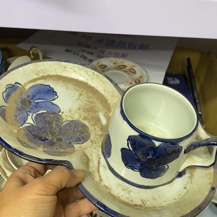 瓷片哈哈哈哈哈哈哈哈哈哈